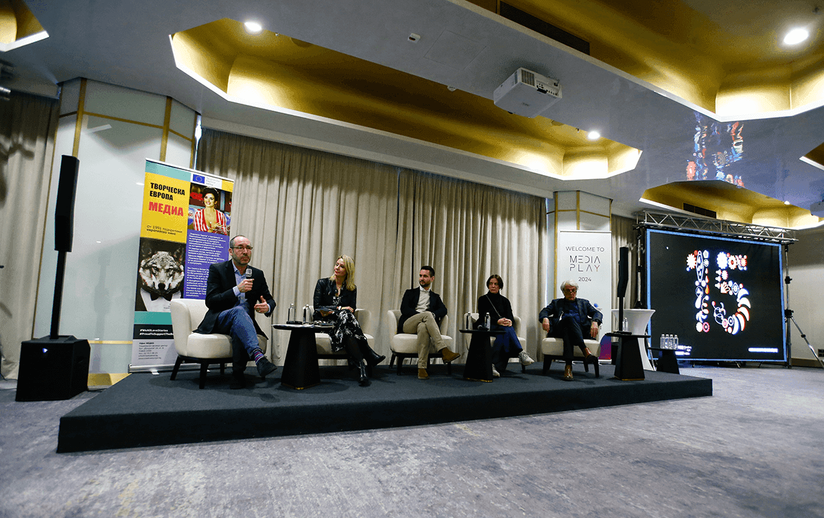 Media Play 2024 - Photo 3