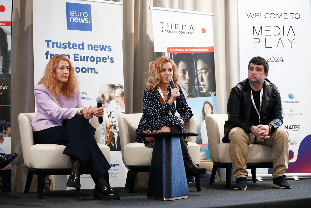 Media Play 2024 - Photo 12