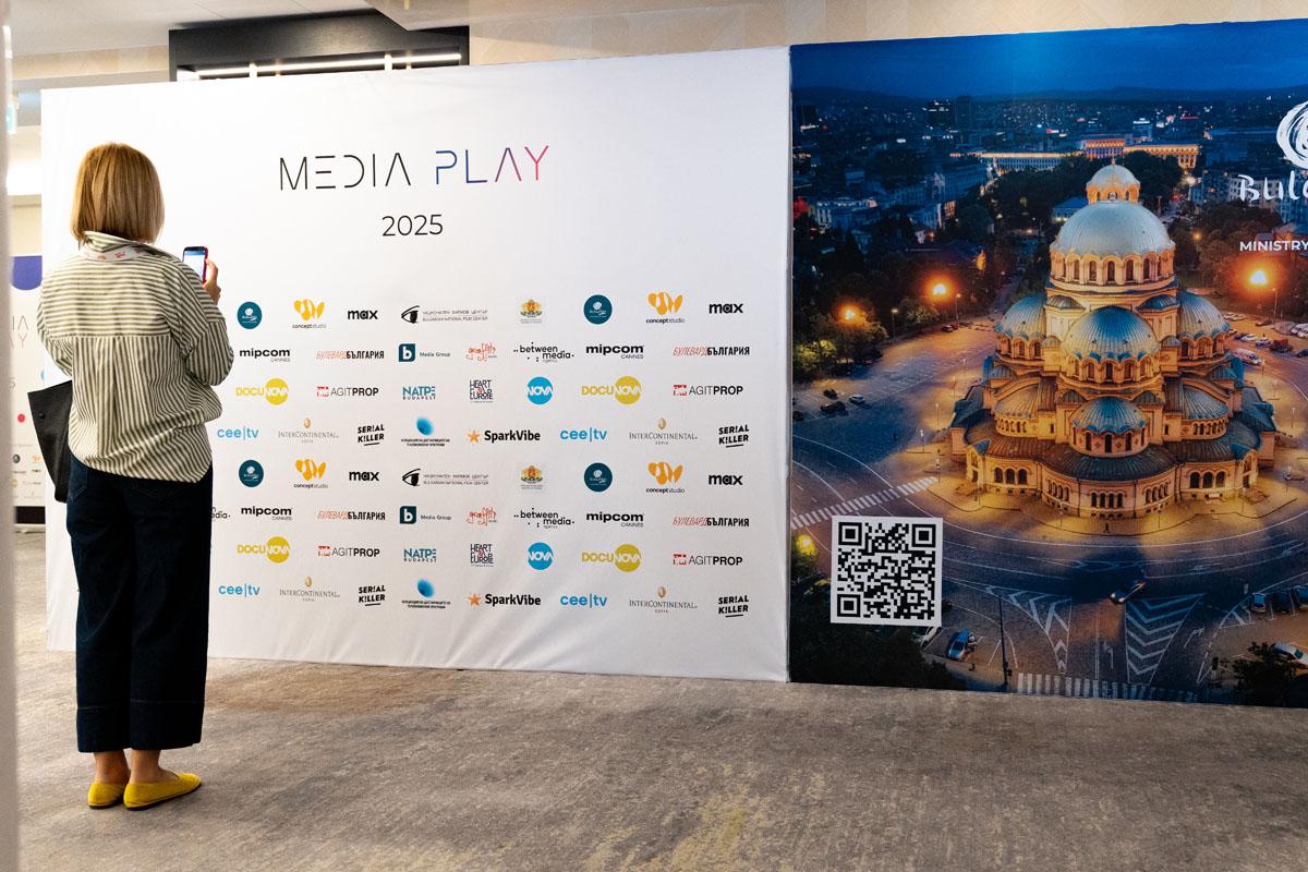Media Play 2025 - Photo 66