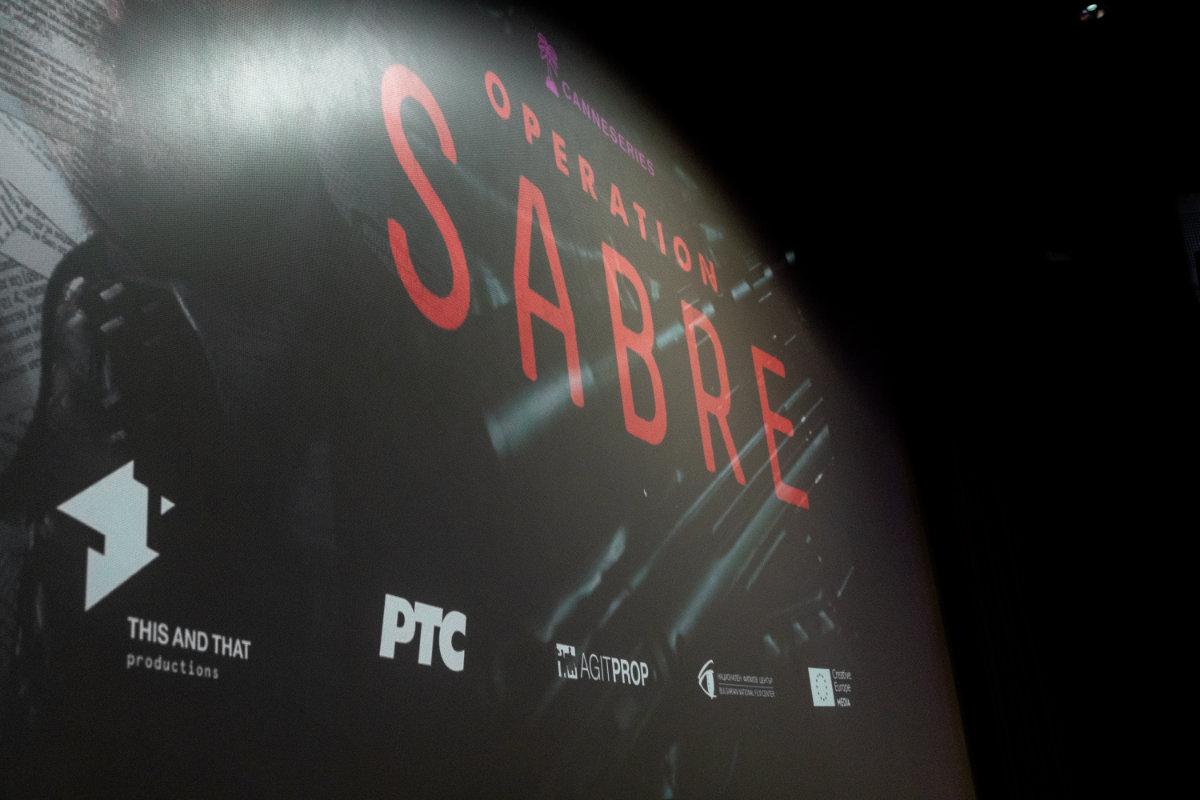 Media Play 2025 - Photo 46