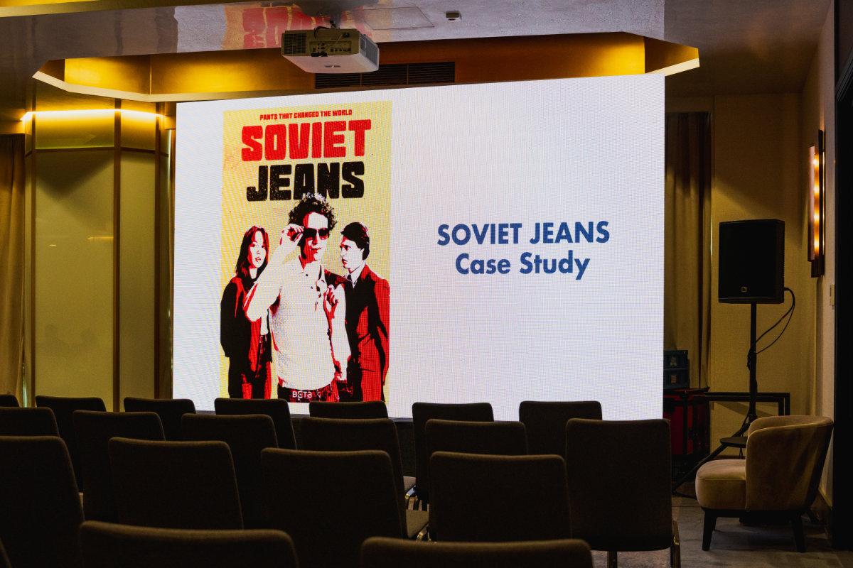 Media Play 2025 - Photo 42