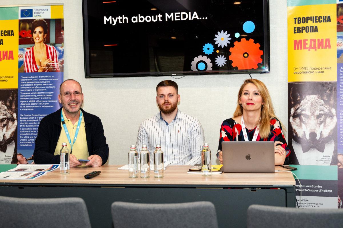 Media Play 2025 - Photo 38