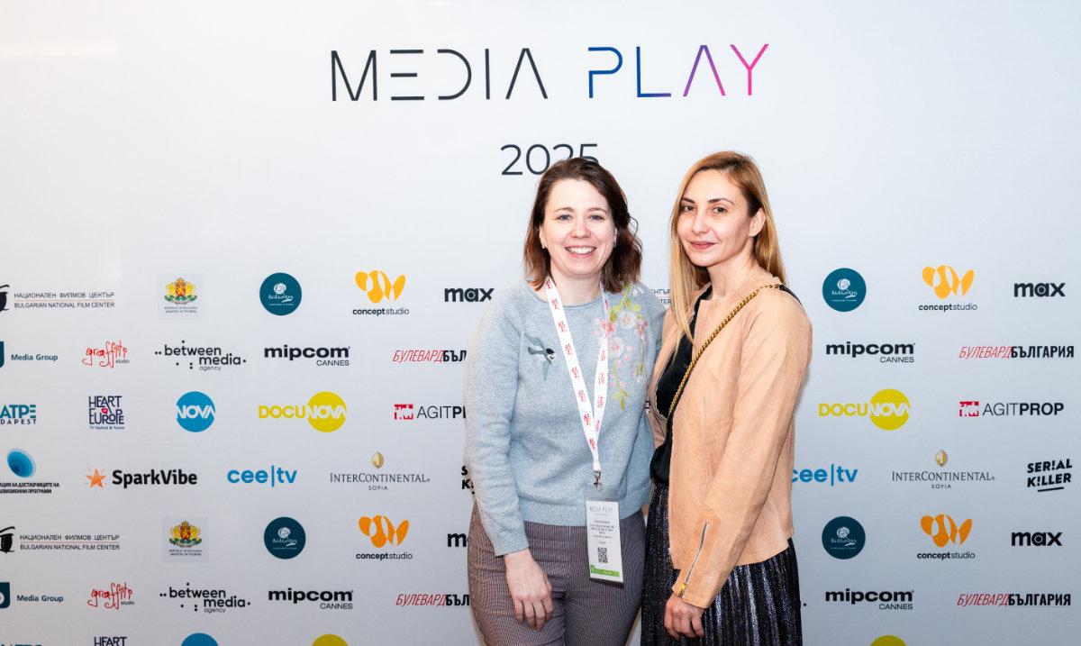 Media Play 2025 - Photo 23