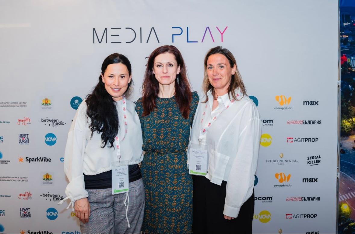 Media Play 2025 - Photo 5